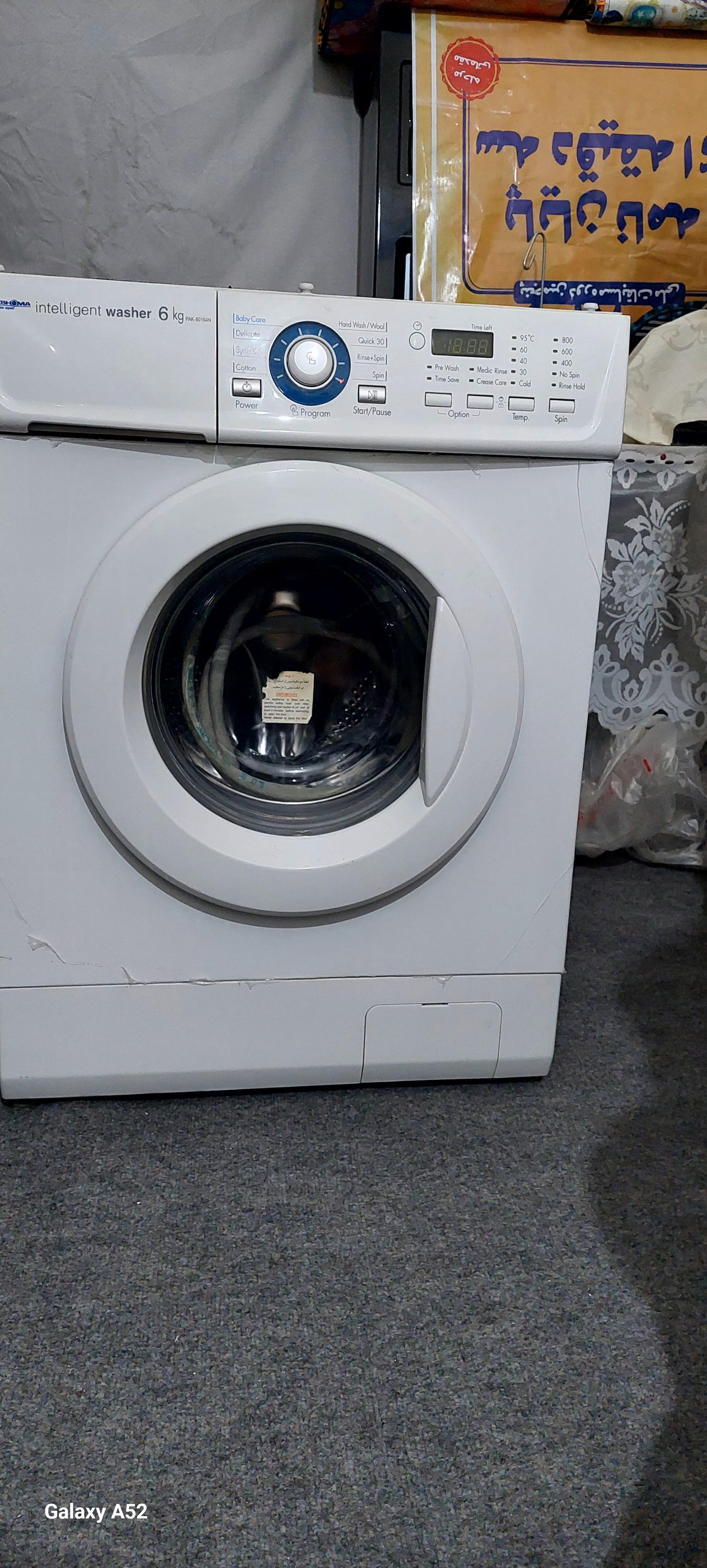 عکس تعمیرات لوازم خانگی بیگمی