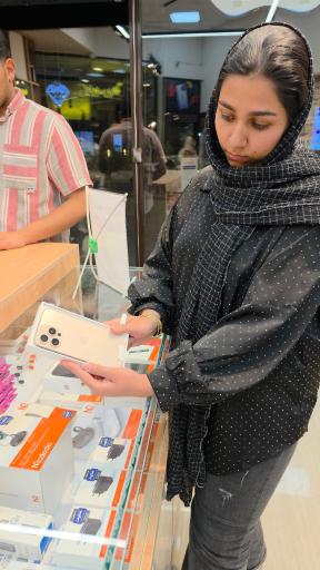 عکس موبایل شمس 