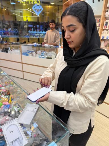 عکس موبایل شمس 