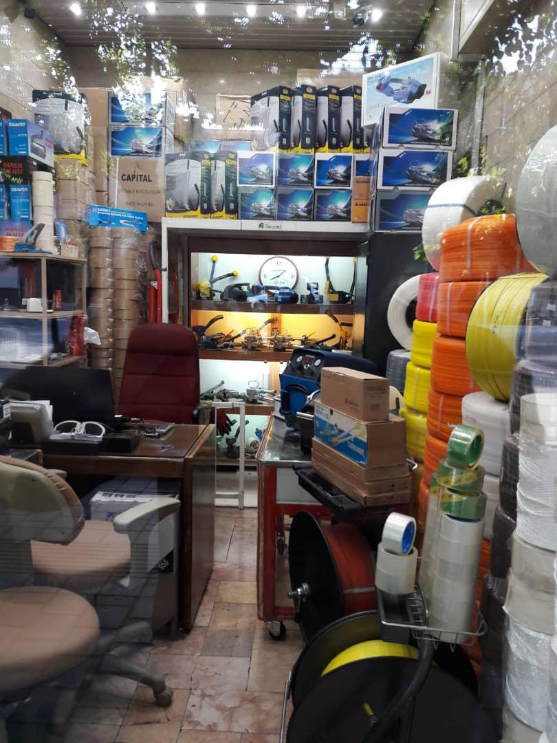 عکس باندتکس