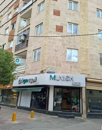 عکس مطب دکتر جمیله شیخی (زنان زایمان بارداری)
