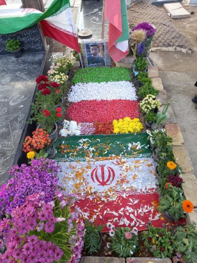 عکس مزار شهیدجنگ‌ رمضان شهید علی رمضانی