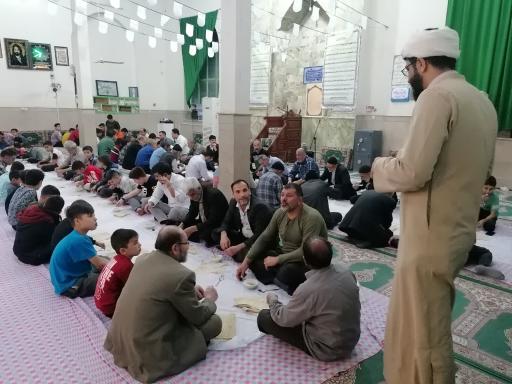 عکس مسجد علی ابن ابیطالب