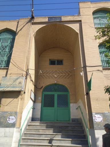 عکس مسجد علی ابن ابیطالب