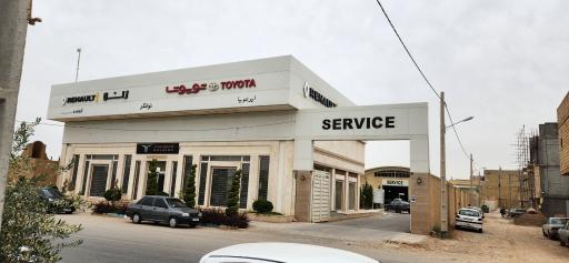 عکس هلدینگ توانگر نمایندگی مجاز تویوتا نیسان لکسوس رنو