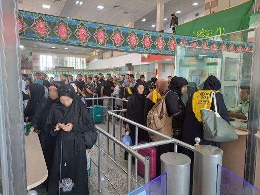 عکس گمرک تمرچین