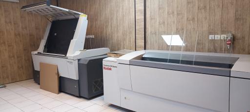 عکس لیتوگرافی شکیبا