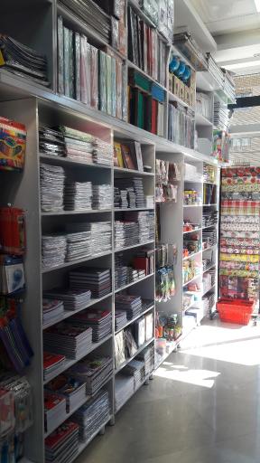 عکس چاپ دیجیتال آرش