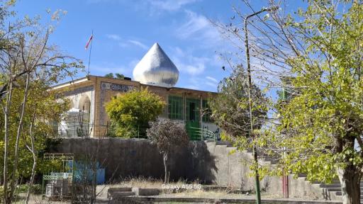 عکس امامزاده اسحاق