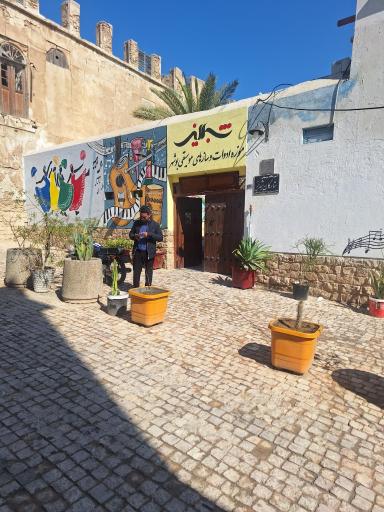 عکس موزه موسیقی گروه آموزشی شبدیز