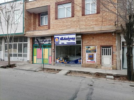 عکس نمایندگی بیمه پاسارگاد