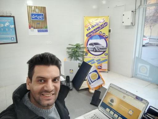 عکس نمایندگی بیمه پاسارگاد