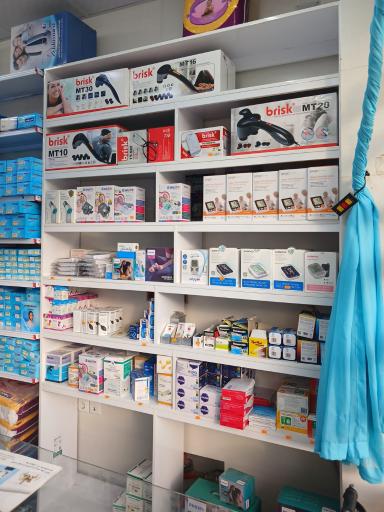 عکس کالای پزشکی رویان طب