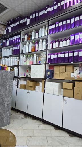 عکس پخش عطر ایلیا 