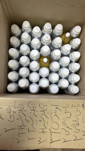 عکس پخش عطر ایلیا 