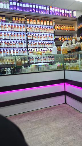 عکس پخش عطر ایلیا 