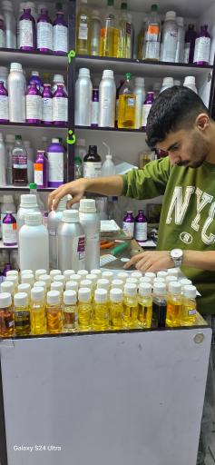 پخش عطر ایلیا 