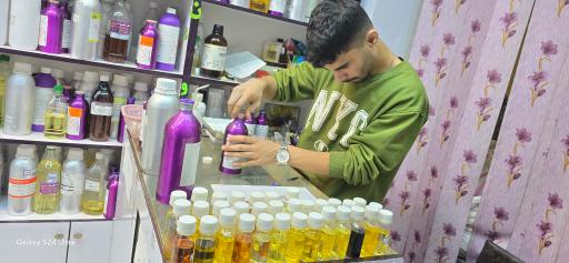 پخش عطر ایلیا 