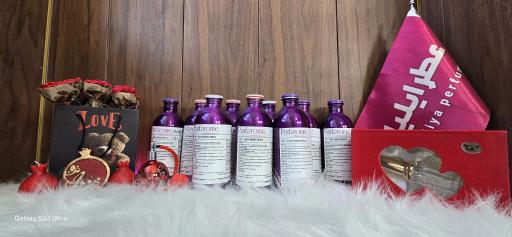 عکس پخش عطر ایلیا 