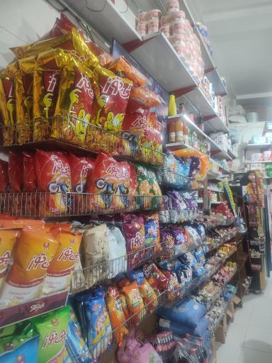 عکس هایپر مارکت آریا 