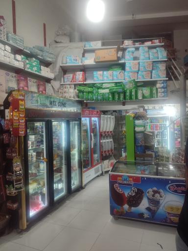 عکس هایپر مارکت آریا 