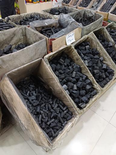 عکس هایپر ذغال آذرخش