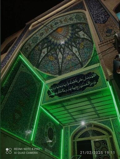 عکس مسجد فاطمه زهرا (س) اندیشه