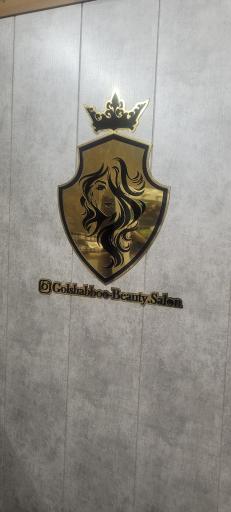 عکس سالن زیبایی گل شب بو