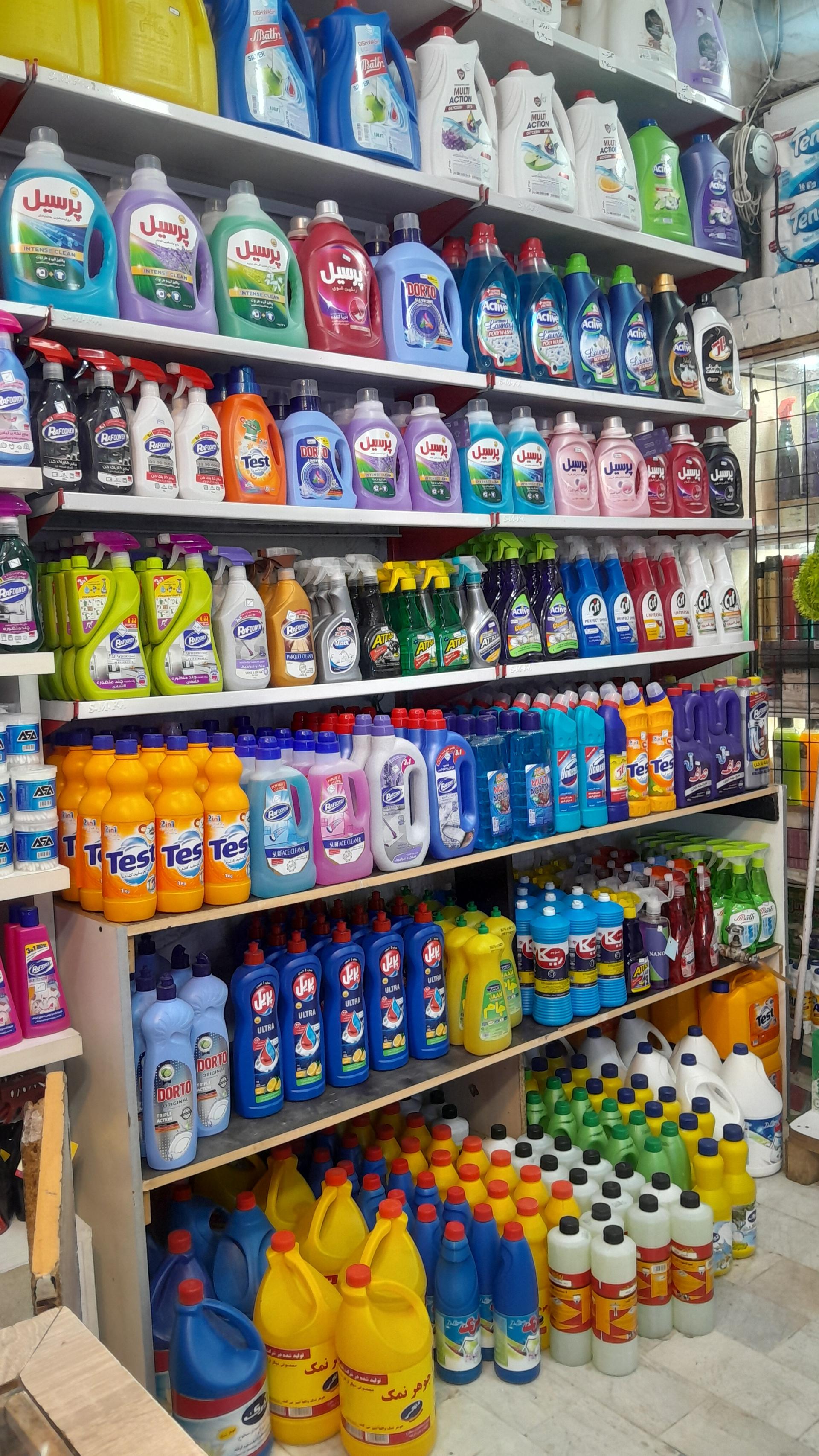 عکس شوینده و بهداشتی مهدی