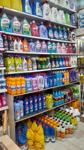 عکس شوینده و بهداشتی مهدی