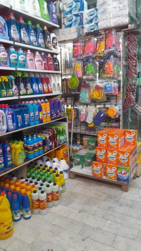 عکس شوینده و بهداشتی مهدی