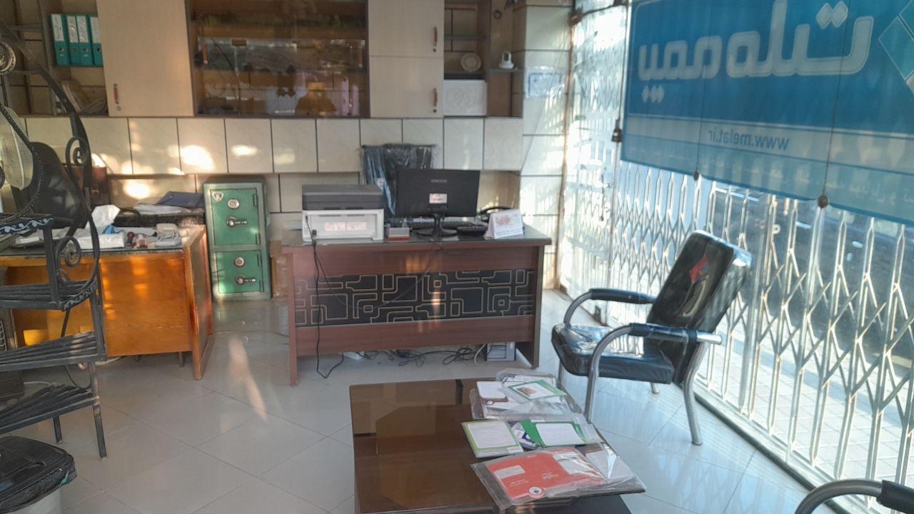 عکس بیمه ملت