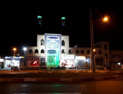 عکس مسجد فاطمه زهرا (س) اندیشه