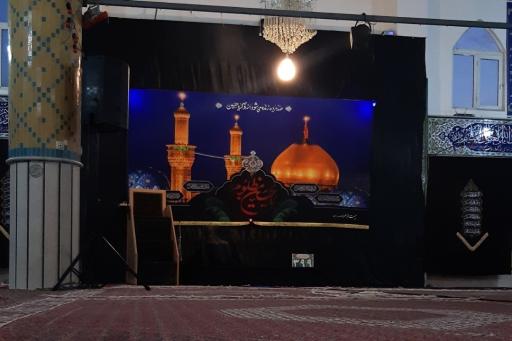 عکس مسجد فاطمه زهرا (س) اندیشه