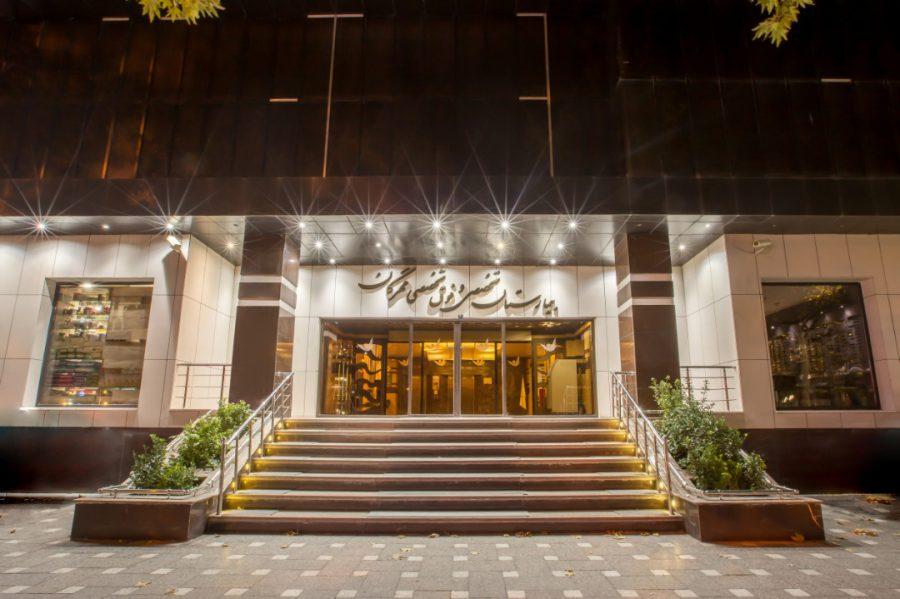 عکس بیمارستان تخصصی وفوق تخصصی مهرگان