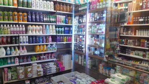 عکس شوینده و بهداشتی مهدی