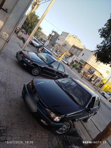 عکس صافکاری مدرن