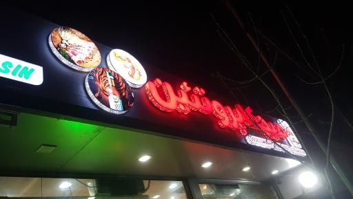 عکس سوپر پروتئین میچکا