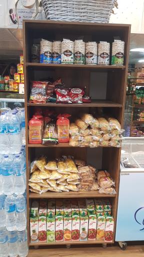 عکس سوپر پروتئین میچکا