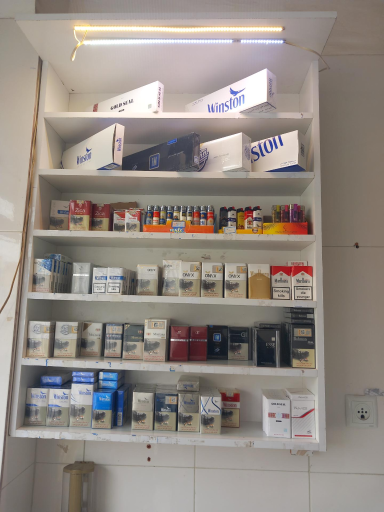 عکس آجیل و خشکبار نبات