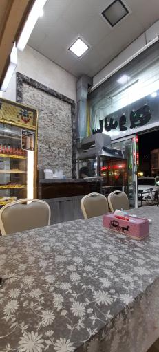 عکس فست فود زائر 