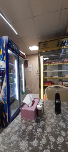 عکس فست فود زائر 