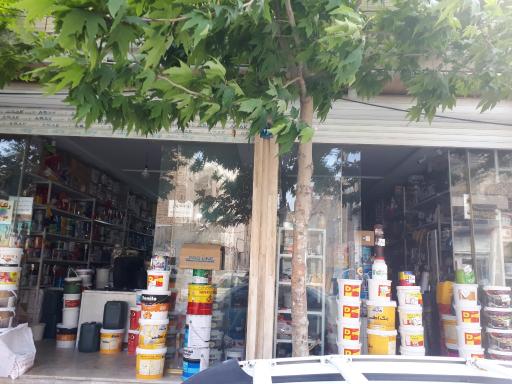 فروشگاه رنگ ساختمانی محمدی