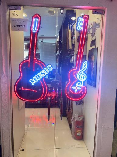 عکس لوازم موسیقی بتهوون