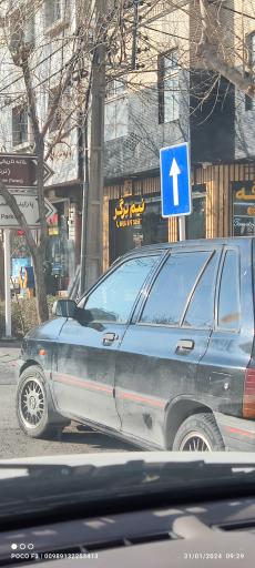 عکس نیم برگر