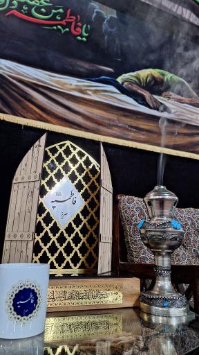 عکس فاطمیه شهرک ولیعصر عج