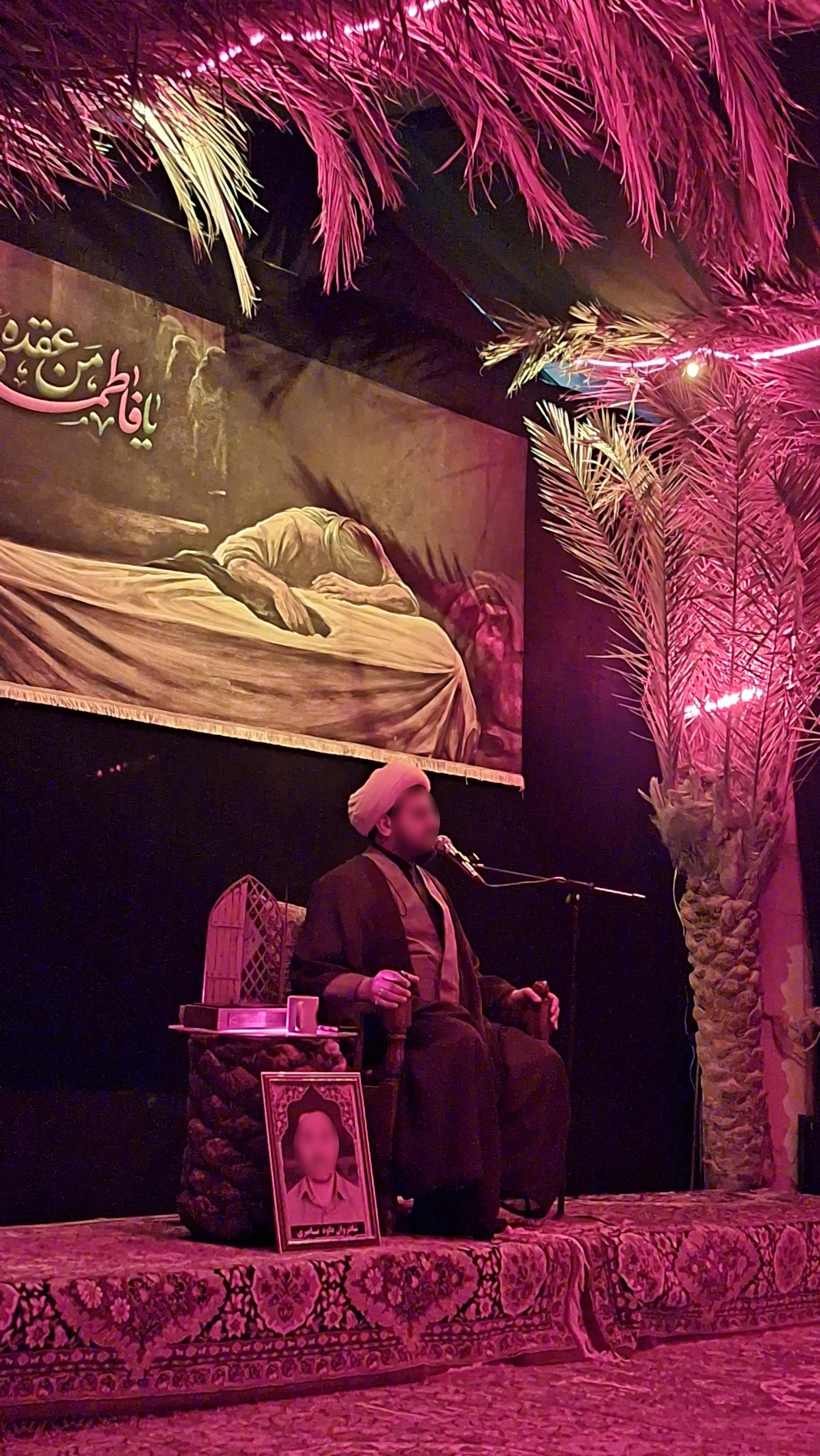 عکس فاطمیه شهرک ولیعصر عج