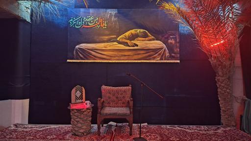 عکس فاطمیه شهرک ولیعصر عج