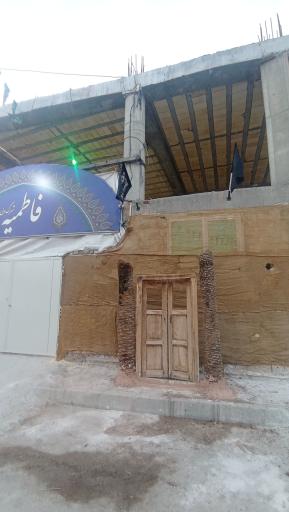 عکس فاطمیه شهرک ولیعصر عج