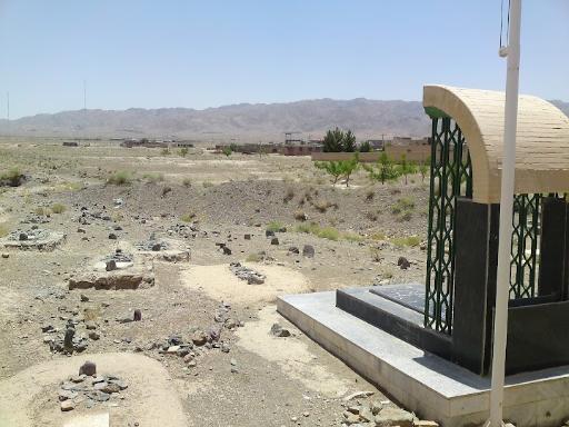 عکس قبرستان بجد